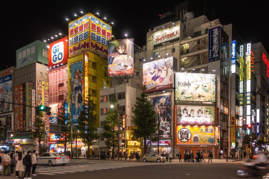 Akihabara in Tokyo lit up at night